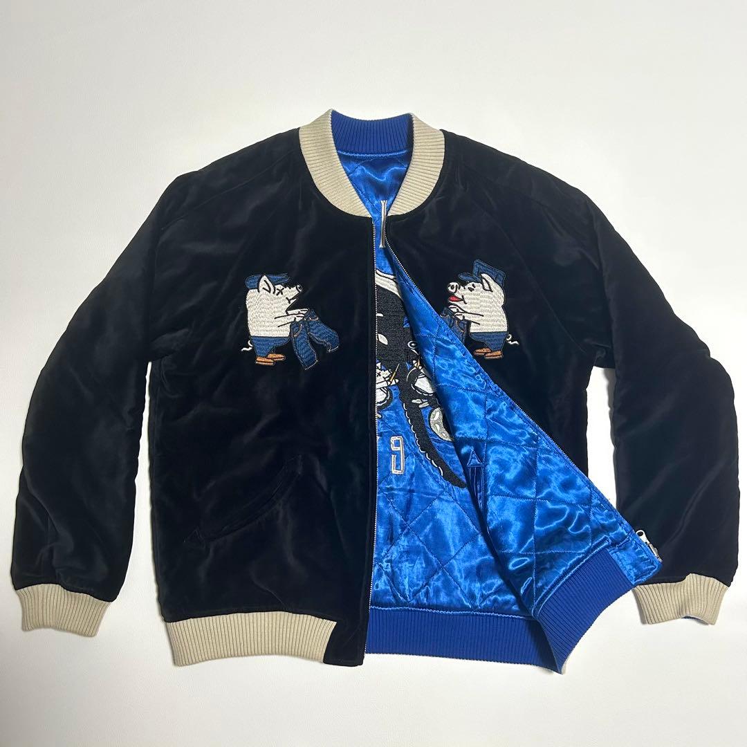 希少 STUDIO D’ARTISAN リバーシブルスカジャン XL 黒×青