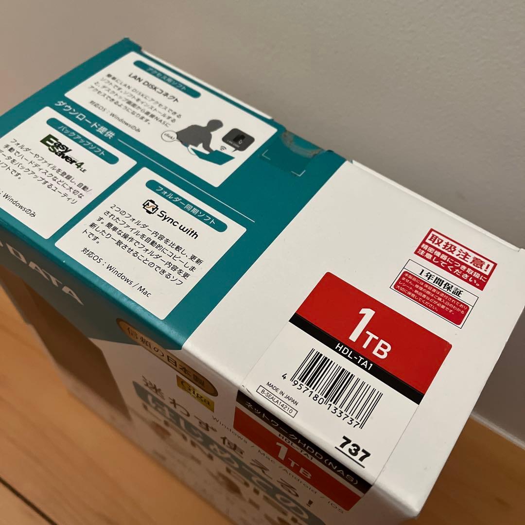 外付けハードディスク・ドライブ I-O DATA HDL-TA1