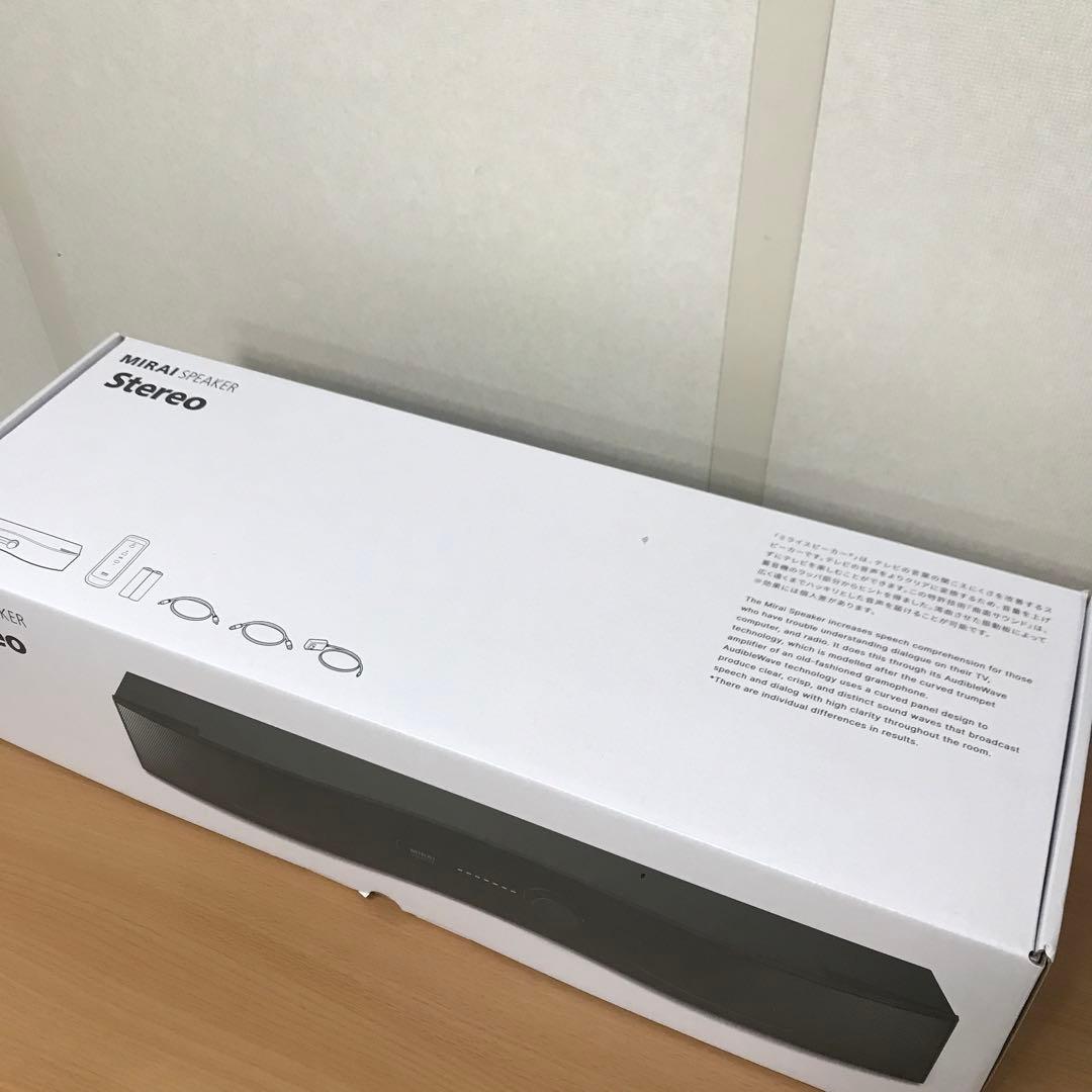 ミライスピーカー ステレオ SF-MIRAIS6