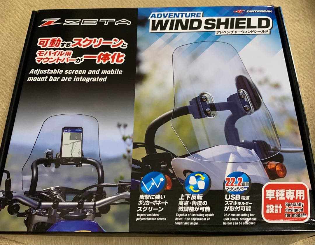 パーツ ZETA ADVENTURE WIND SHIELD