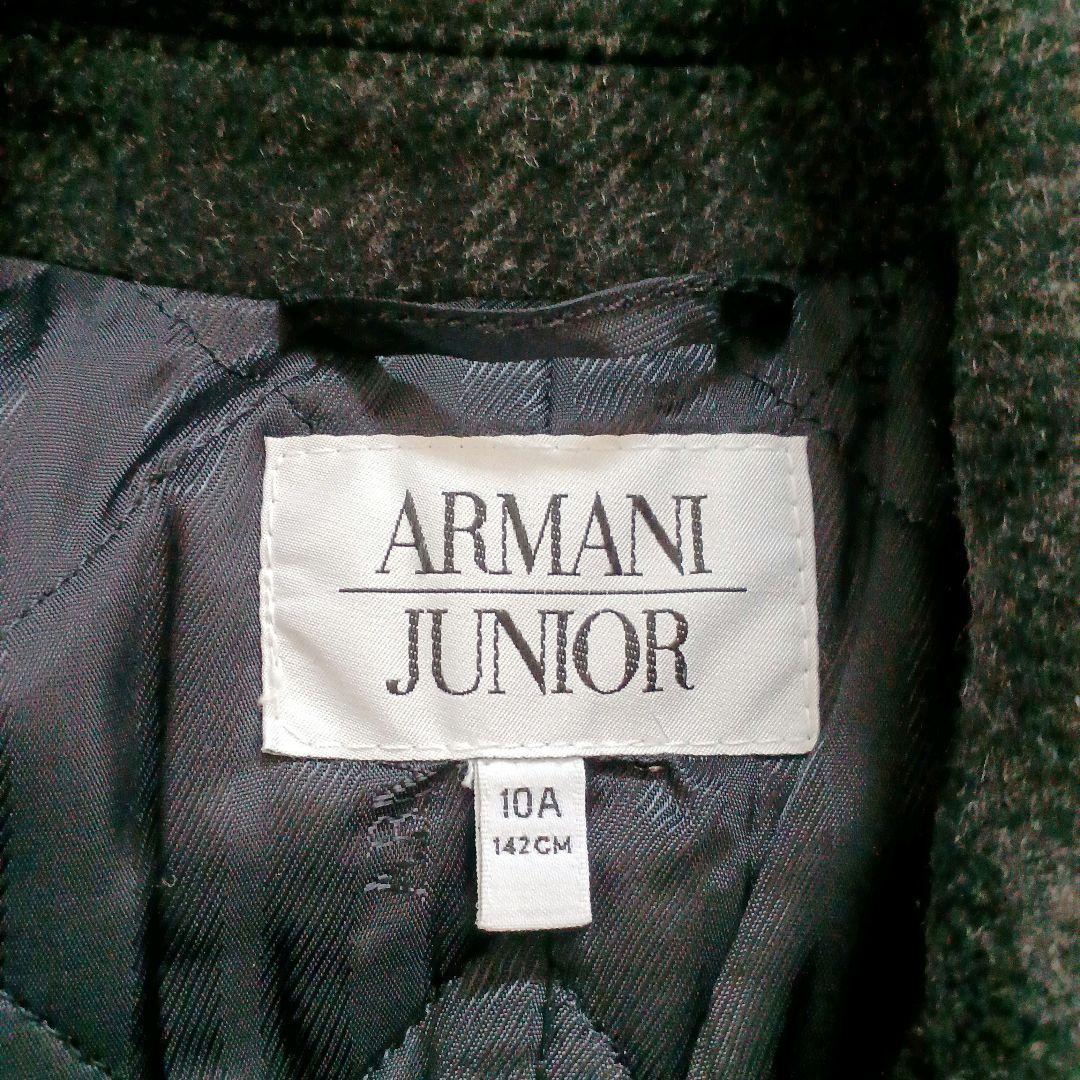 ARMANI　アルマーニジュニア　ウールコート　140
