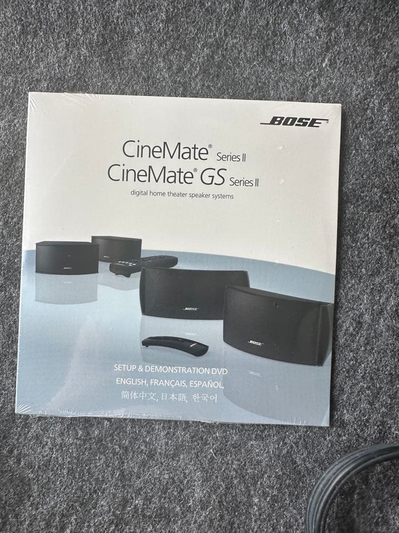 トウ！BOSE CineMate GS series II ホームシアター