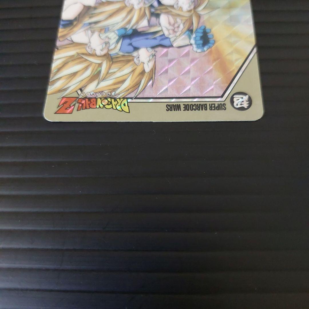 希少　レア　ドラゴンボールZ スーパーバーコードウォーズ