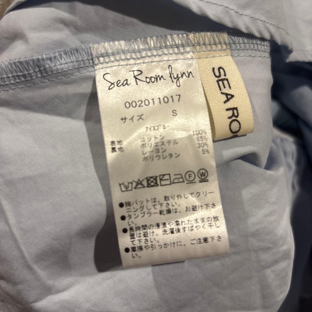 searoomlynn ウエストshapeパッドinベアトップス S