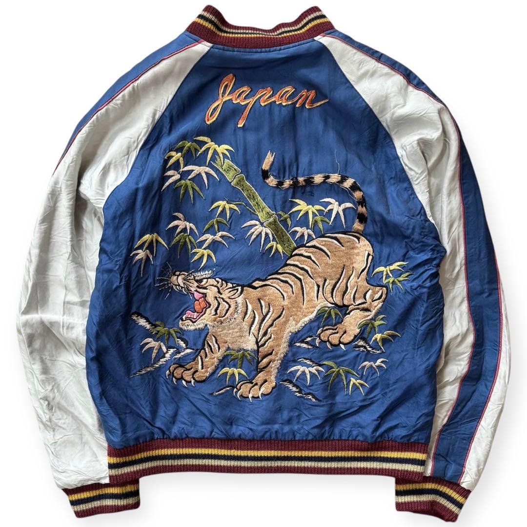 東洋 リバーシブル サテン スカジャン スーベニアジャケット 笹虎 舞妓 M