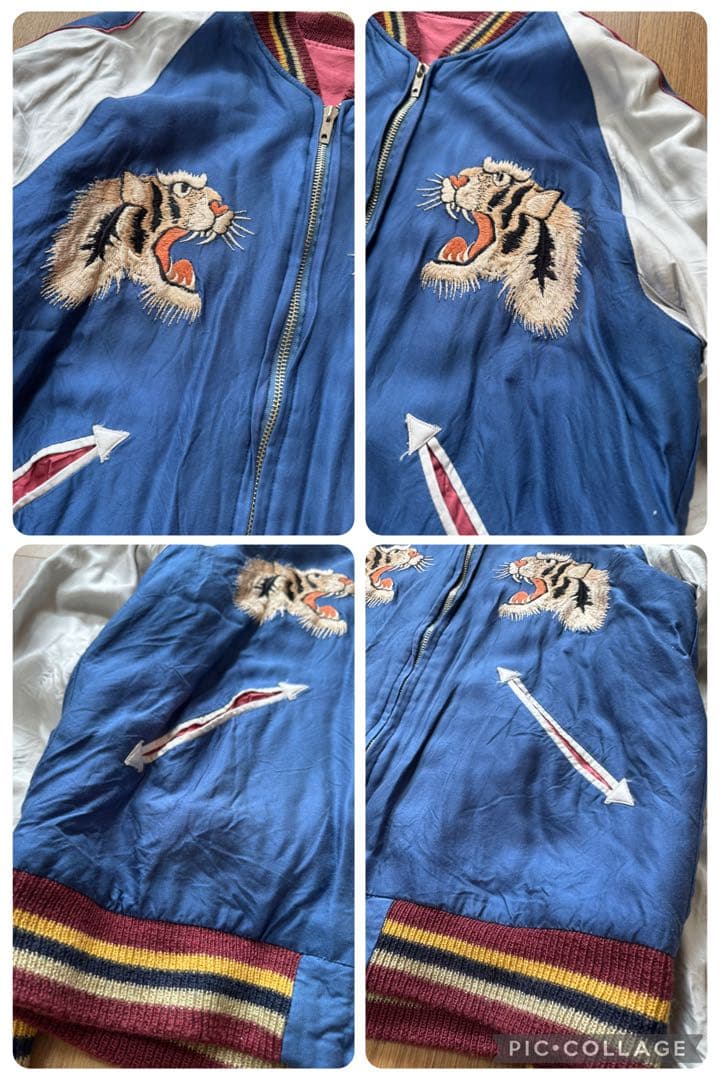 東洋 リバーシブル サテン スカジャン スーベニアジャケット 笹虎 舞妓 M