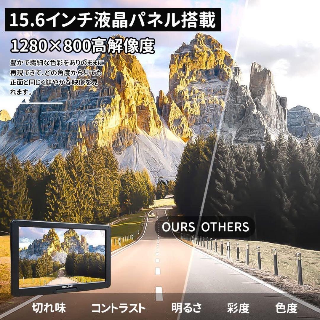 訳ありポータブルDVDプレーヤー 17.9型 15.6インチ 液晶5時間連続再生