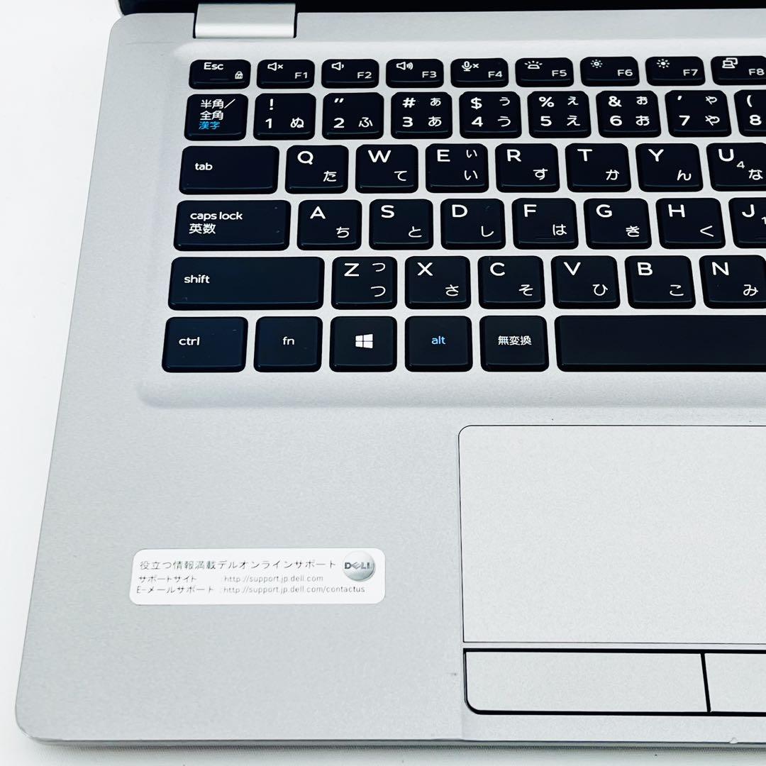 Core i7 10世代 16GB Windows11 ノートパソコン オフィス