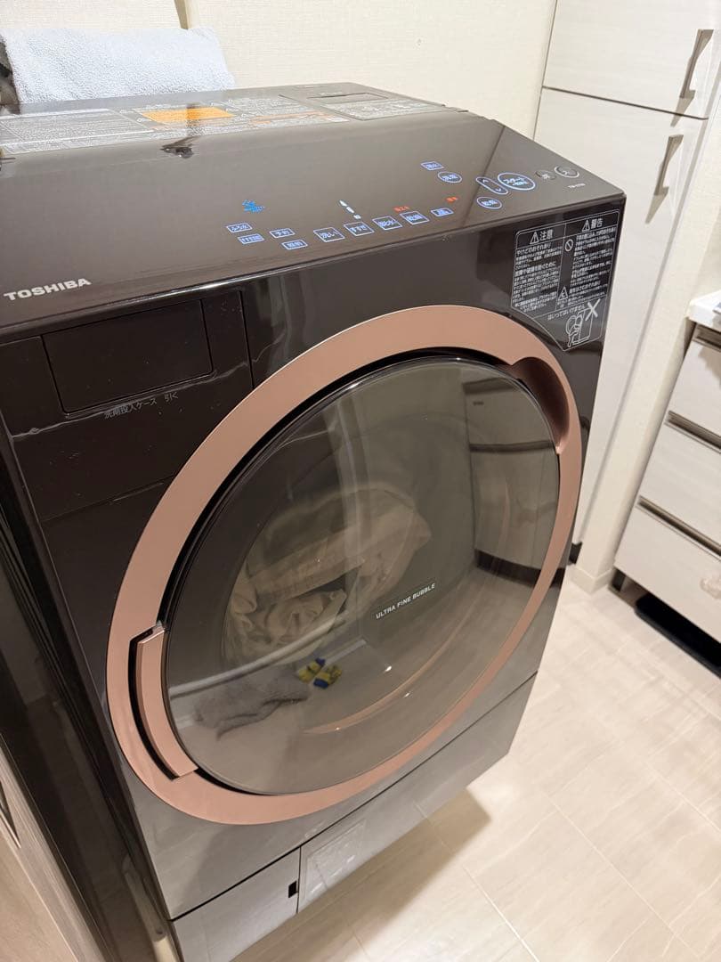 TW-117X6 ★山口 商品