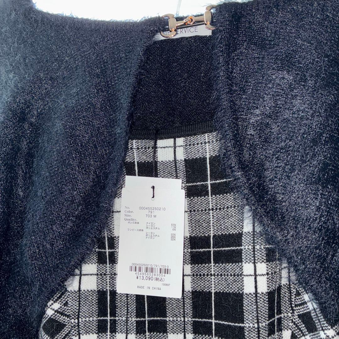 ワンピース RT-81266