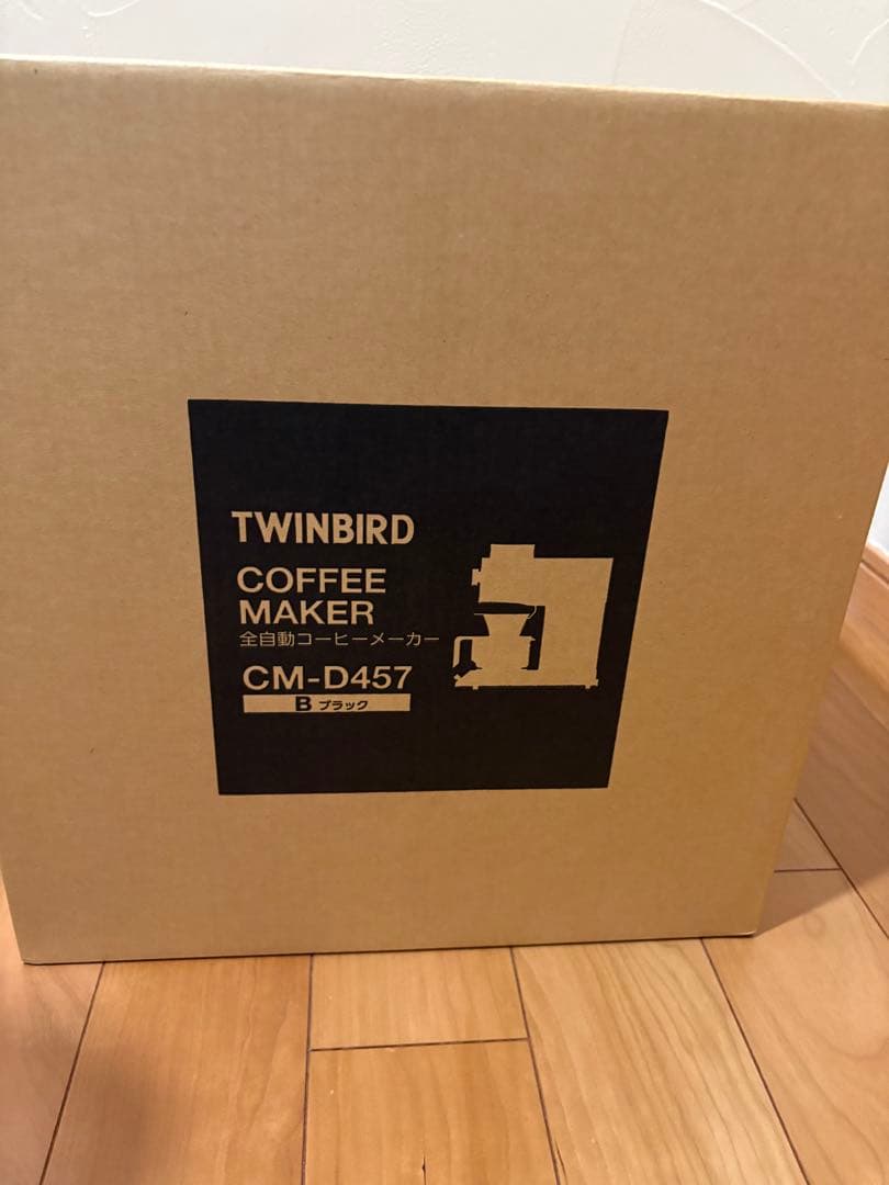 【新品未使用】コーヒーメーカーTWINBIRD CM-D457B BLACK