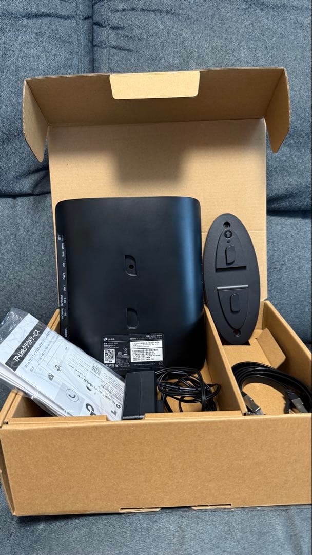 TP-Link 無線LANルーター Archer BE 450 wifi 7