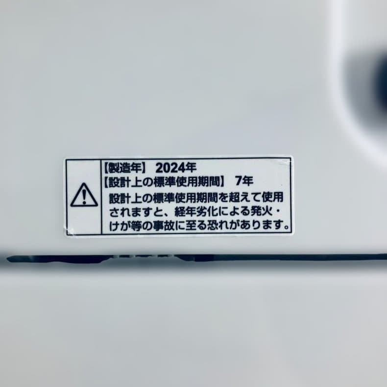 ★送料・設置無料★ 中古 中型洗濯機 RORO (No.0455)