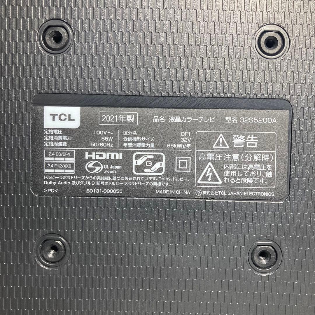 2021年製 TCL 32型液晶テレビ 32S5200A Android TV