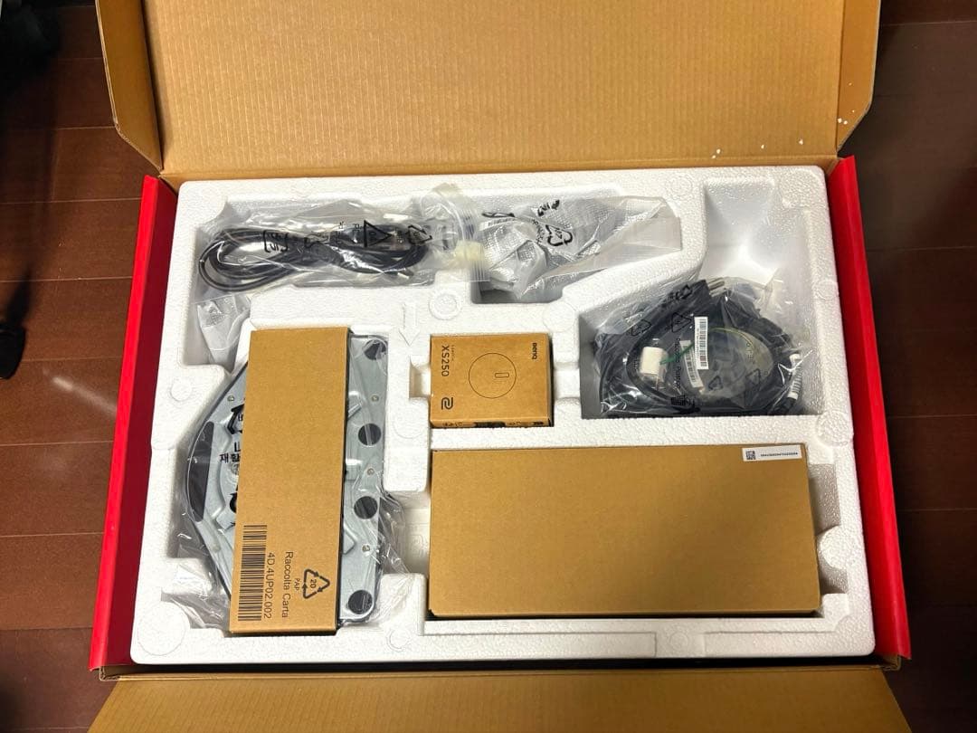 BenQ Zowie 2566K 360Hz モニター