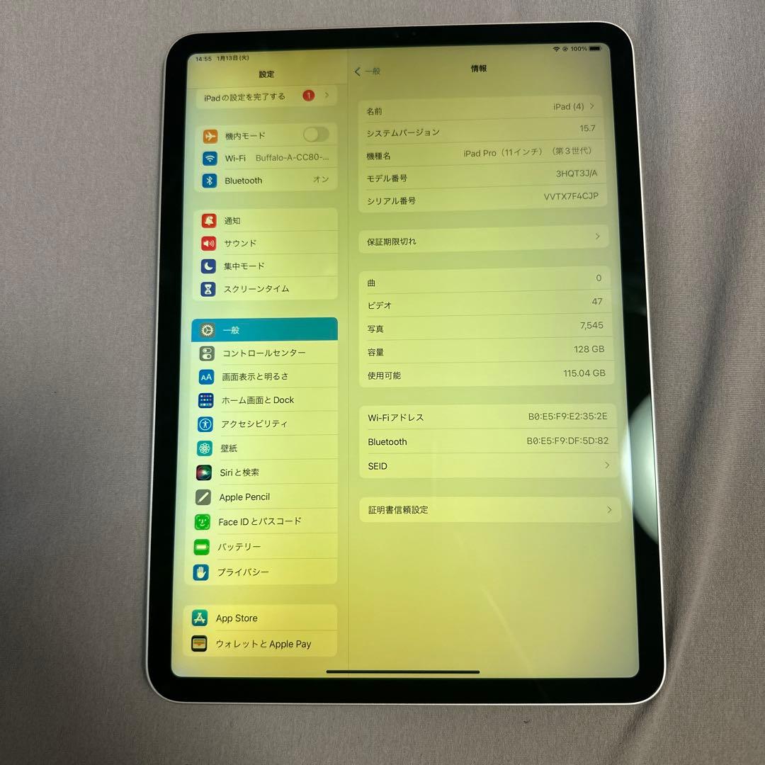 iPad Pro 11インチ 第3世代 128GB WiFi バッテリー93%