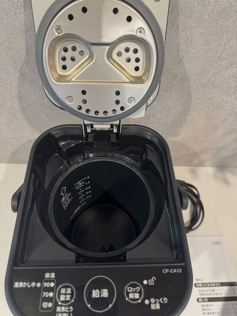 【美品】stan. 電気ポット CP-CA12 1.2L ブラック