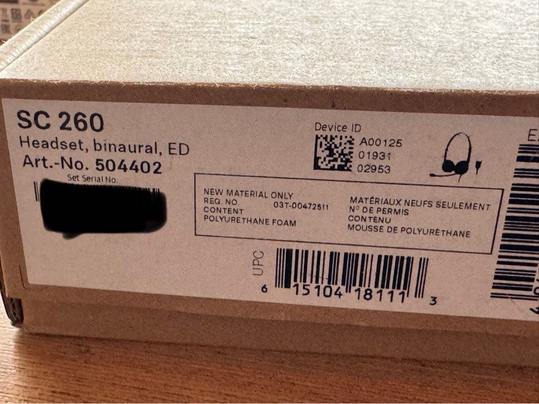 Sennheiser ゼンハイザー　SC260 ヘッドセット　中古美品