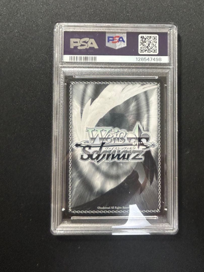 今夜は一緒に　アスナ　SSP サイン PSA8