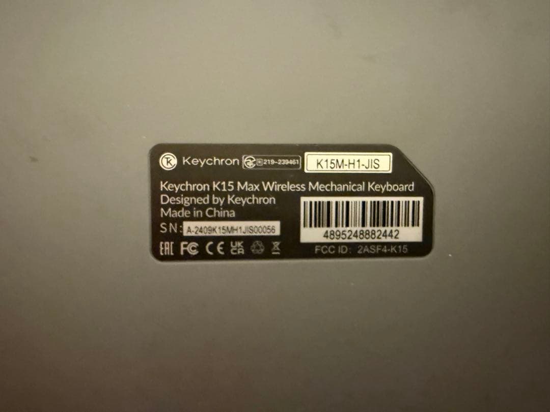 【1/7まで値引】Keychron K15 Max 75% Aliceレイアウト