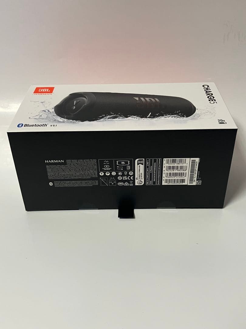 JBL CHARGE5 ブラック ワイヤレススピーカー