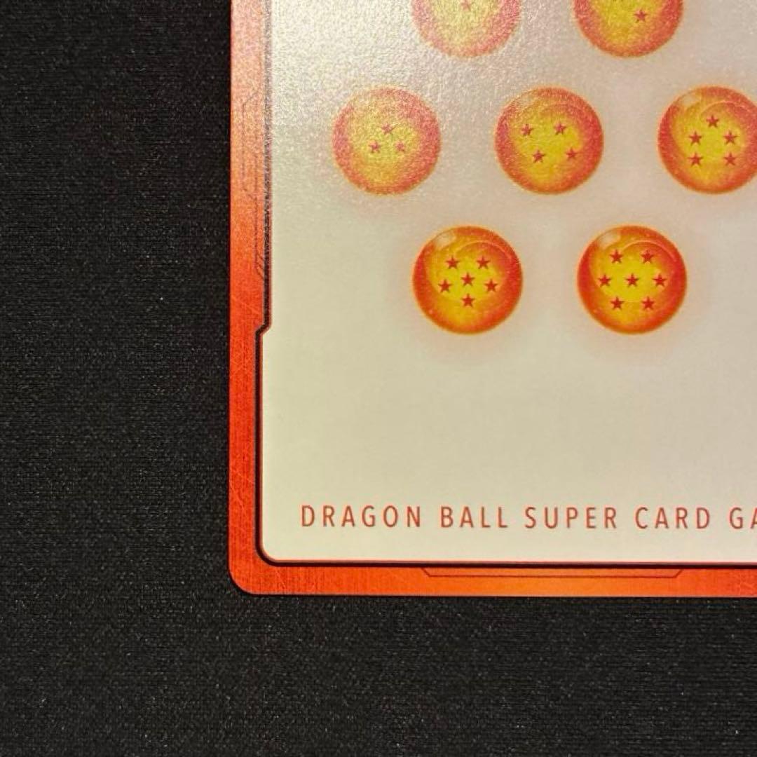 ドラゴンボール　エナジーマーカー　E-43★ 金