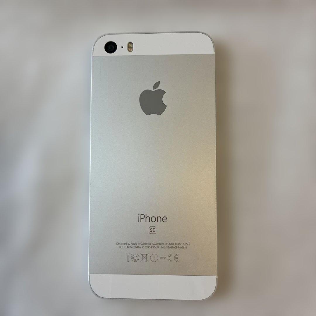 iPhone SE 32gb sim フリー 初代