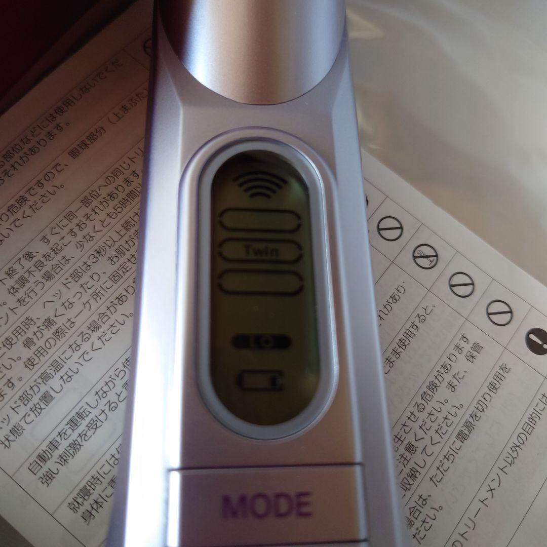 EBIS Twin Elenizer PRO 美顔器