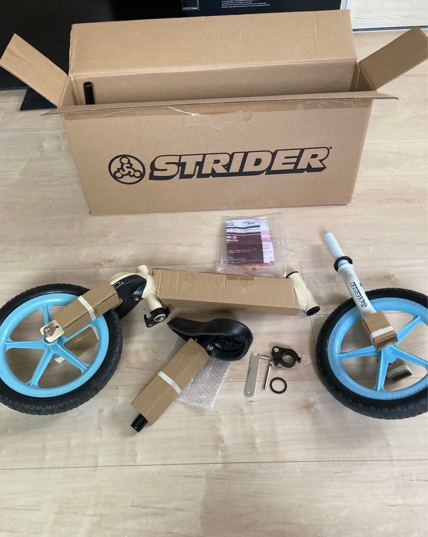 ムラサキスポーツ✖️ストライダー　希少カラー