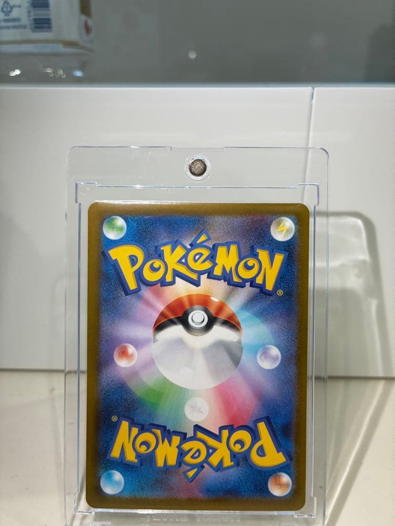 あ*う様 リーリエの決心 SARポケモンカード