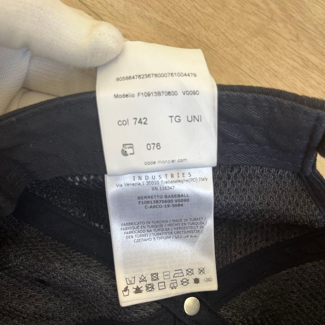 専用モンクレール　ユニセックスキャップ BERRETTO BASEBALL