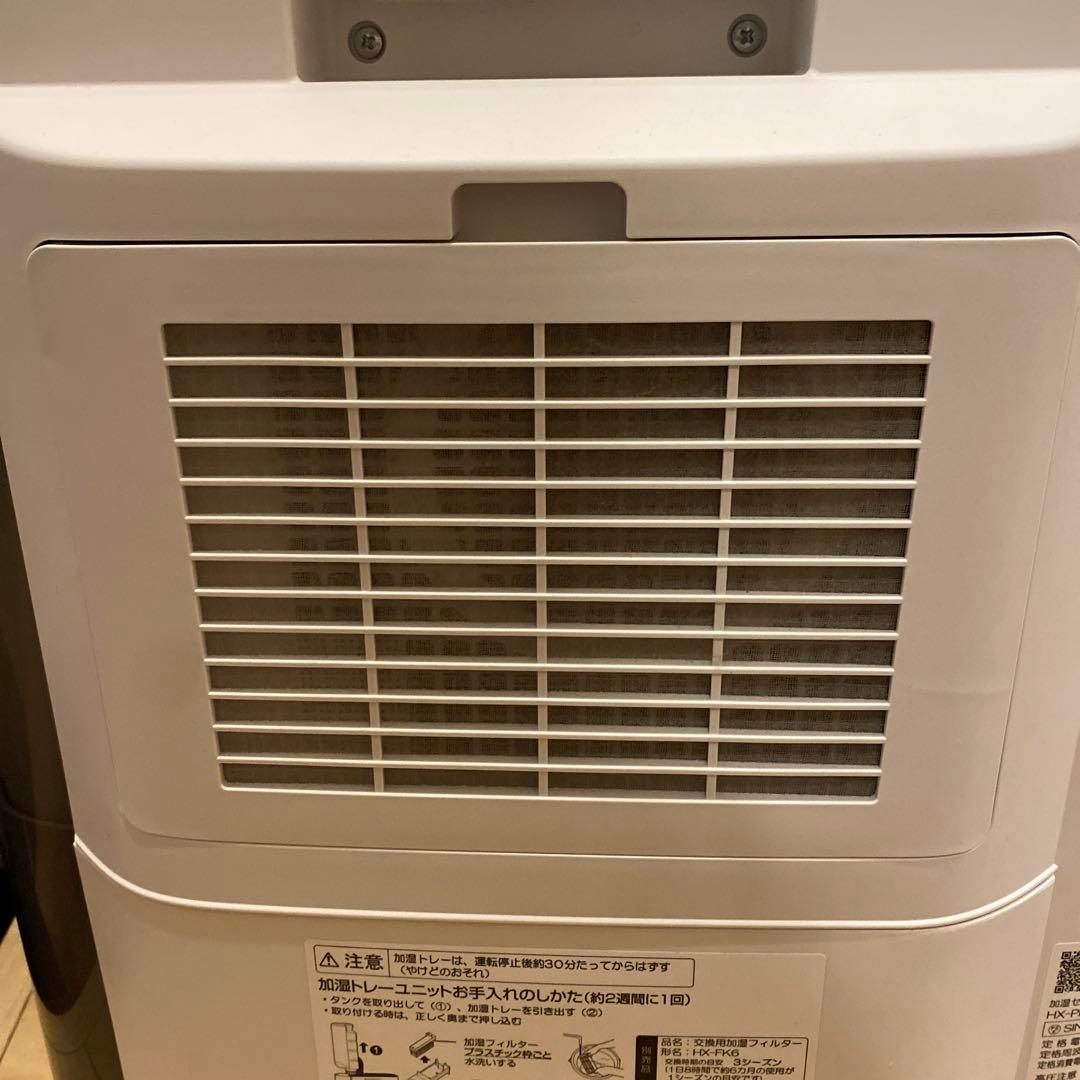 シャープ 加湿 セラミックファンヒーター