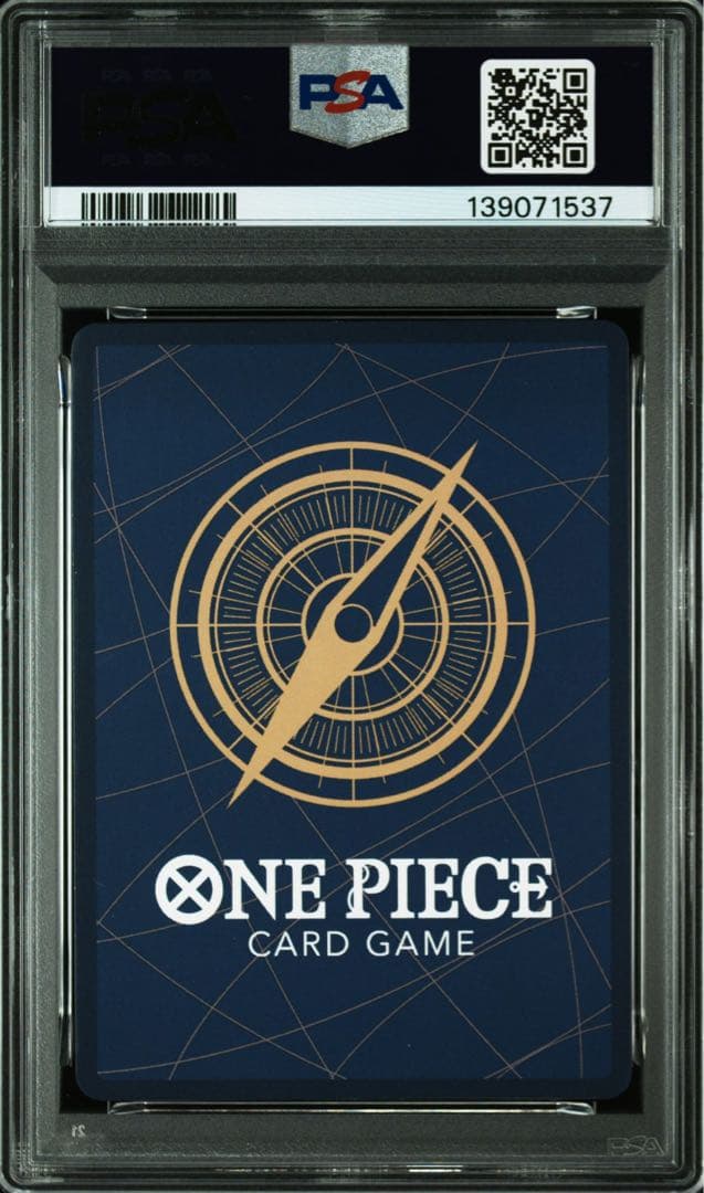 【PSA9】ポートガス•D•エース　OP13-119 スーパーパラレル(コミパラ