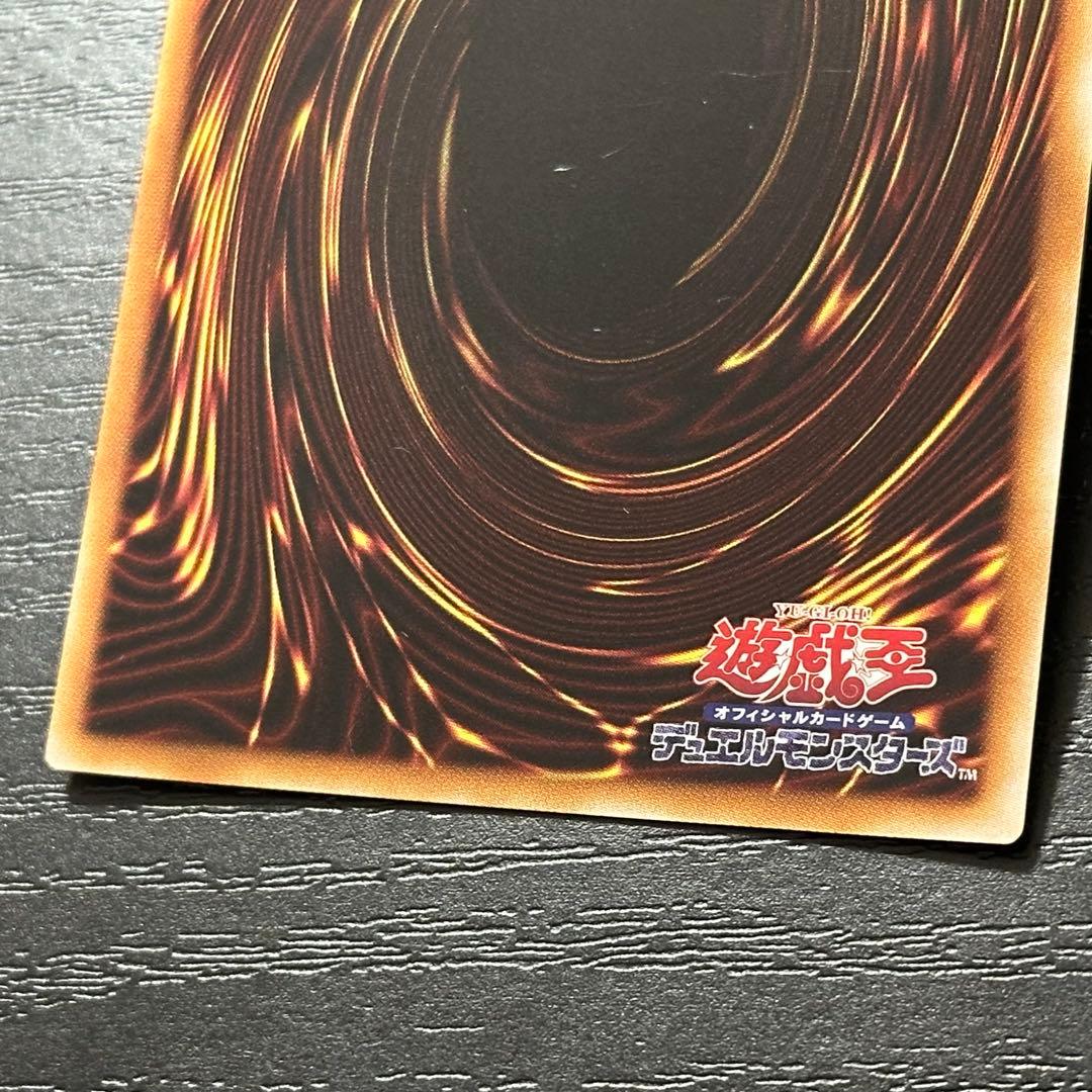 遊戯王 ファイメナ プリズマ 日版