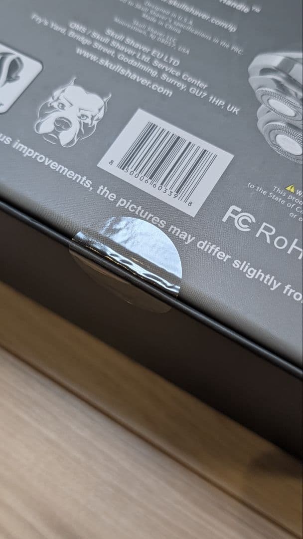 脱毛・除毛 Pitbull Skull Shaver Gold Pro