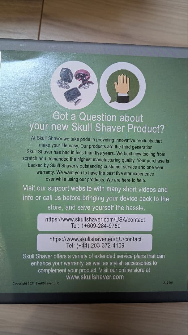 脱毛・除毛 Pitbull Skull Shaver Gold Pro