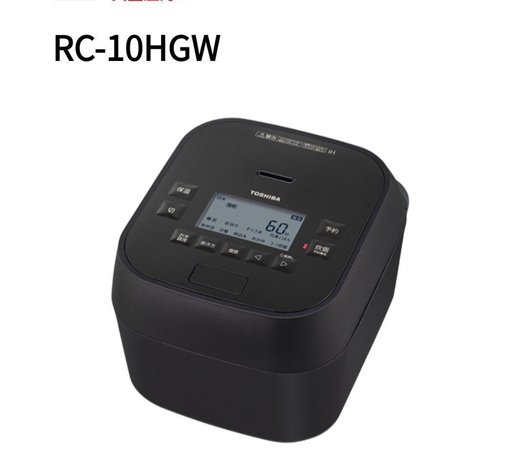 TOSHIBA RC-10HGW 炊飯器