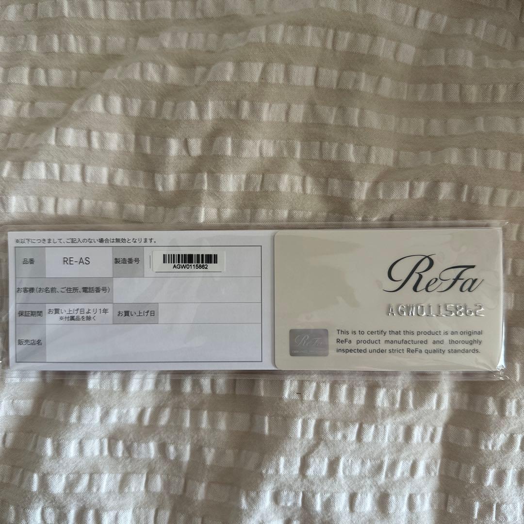 【新品未使用】ReFa リファ　フィンガーアイロン ST