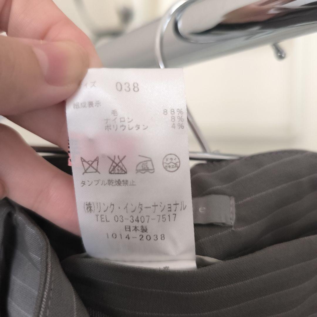 ★超美品★theory luxe★ライトグレー ★パンツスーツ★セットアップ