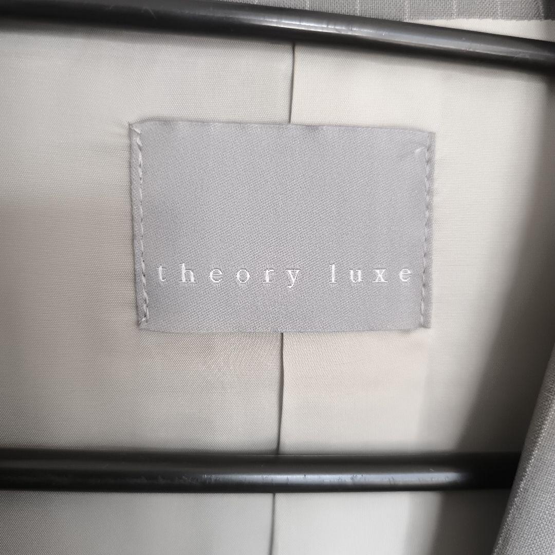 ★超美品★theory luxe★ライトグレー ★パンツスーツ★セットアップ