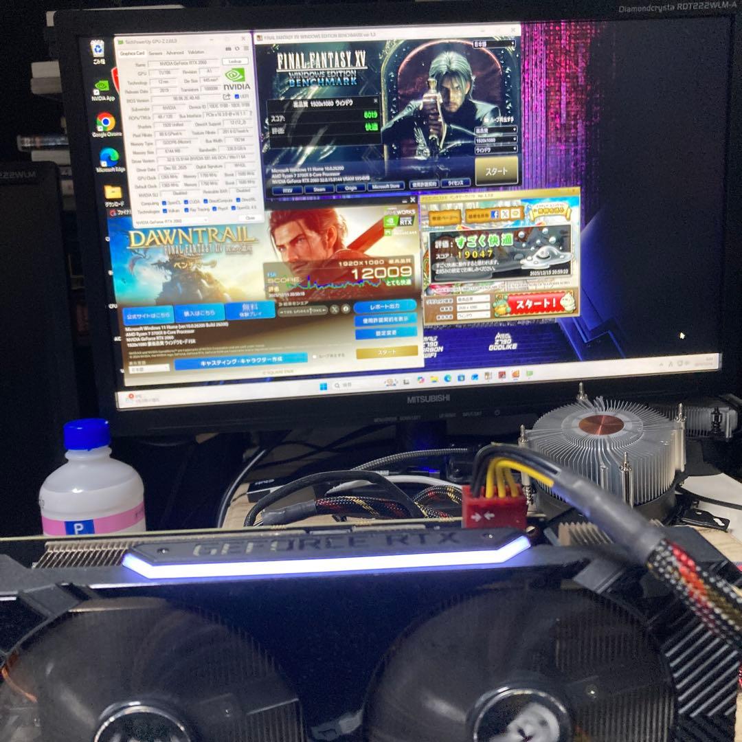 【動作確認済み】PALIT GeForce RTX2060 GAMING PRO