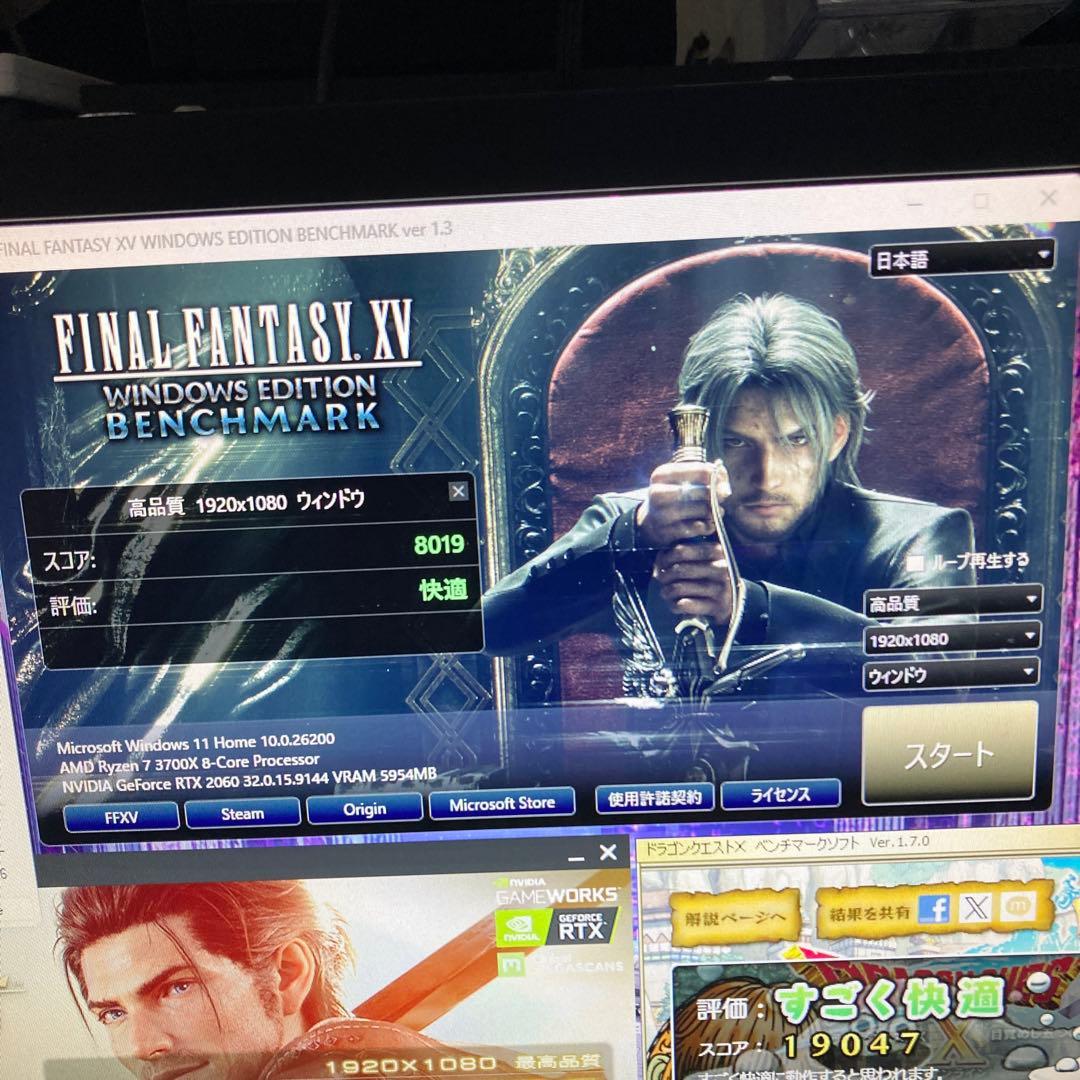 【動作確認済み】PALIT GeForce RTX2060 GAMING PRO