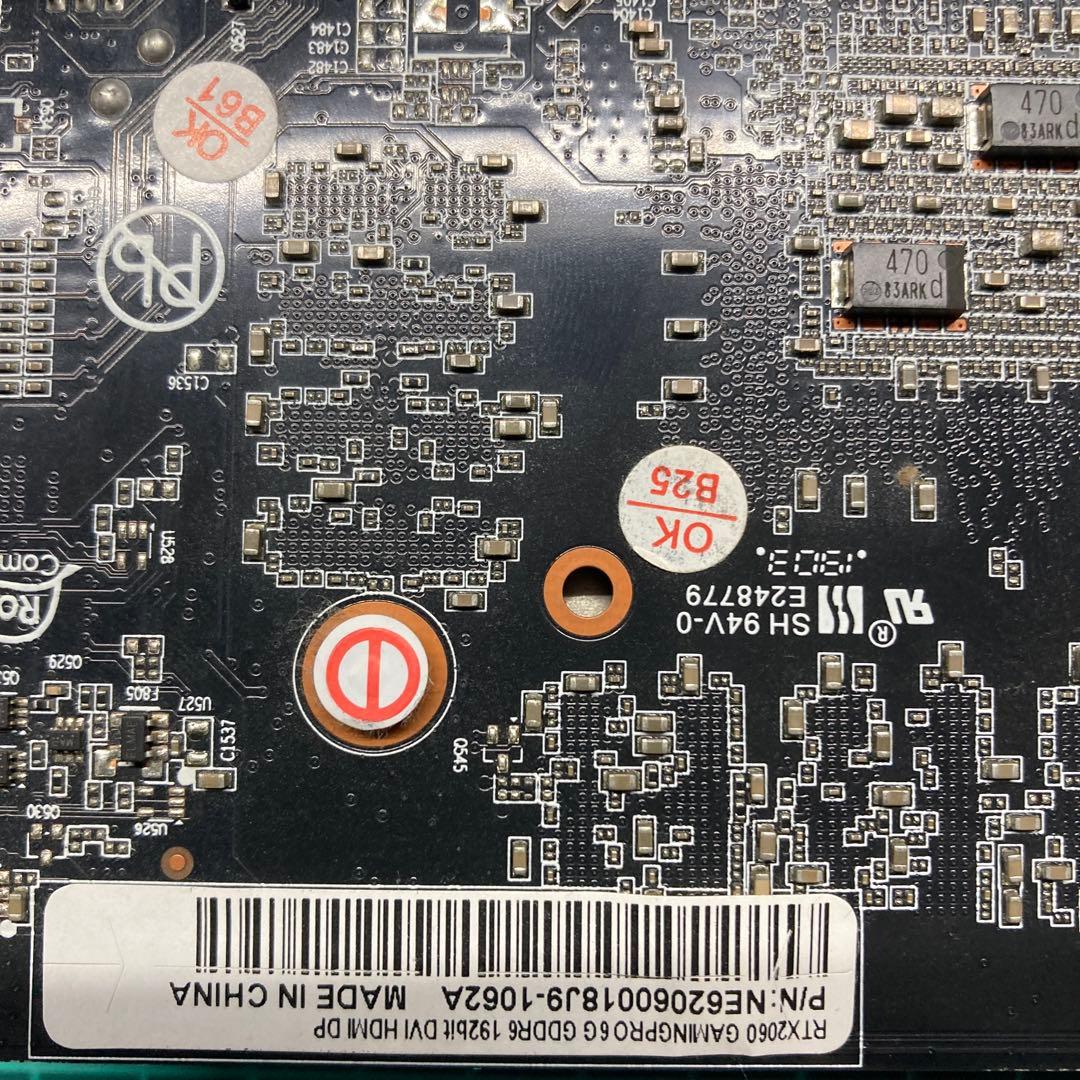 【動作確認済み】PALIT GeForce RTX2060 GAMING PRO