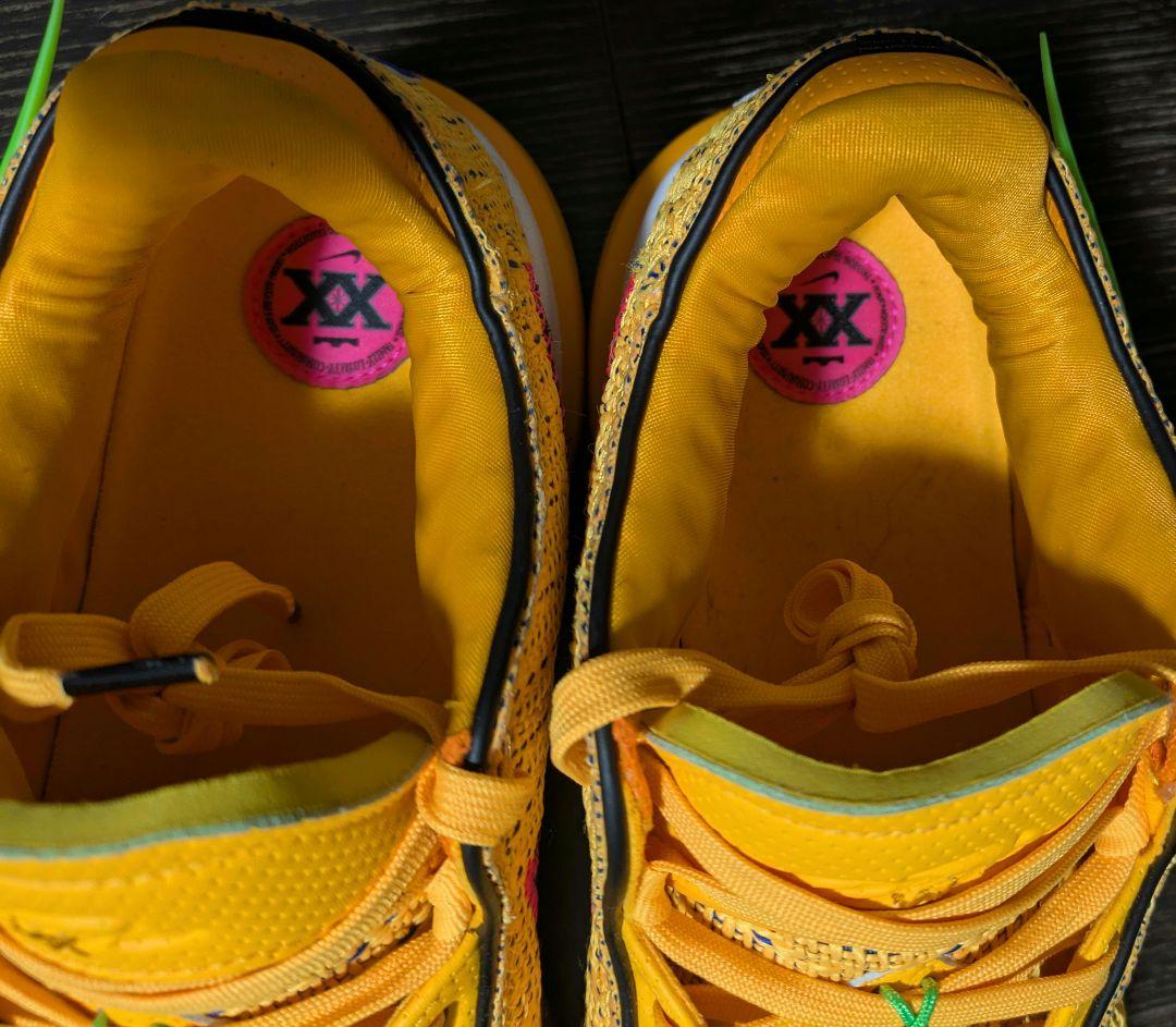 レブロン20EP　①