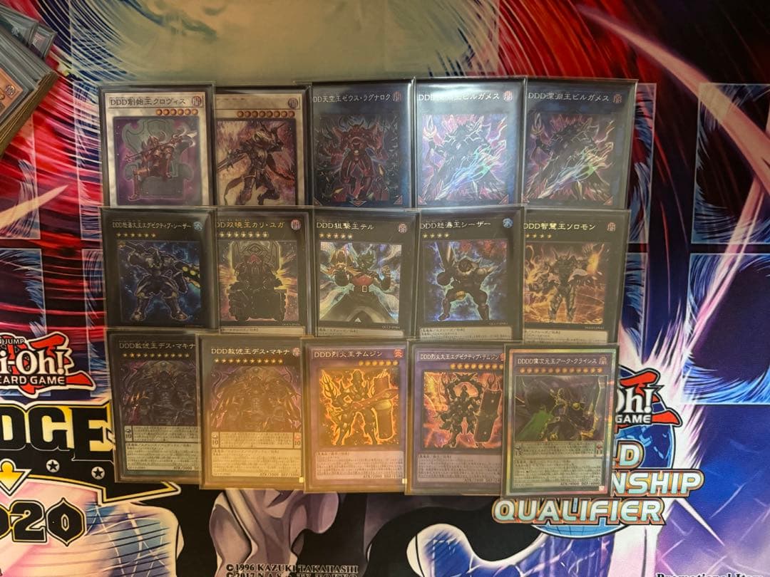 遊戯王 DDD デッキパーツ 高レア 画像6枚