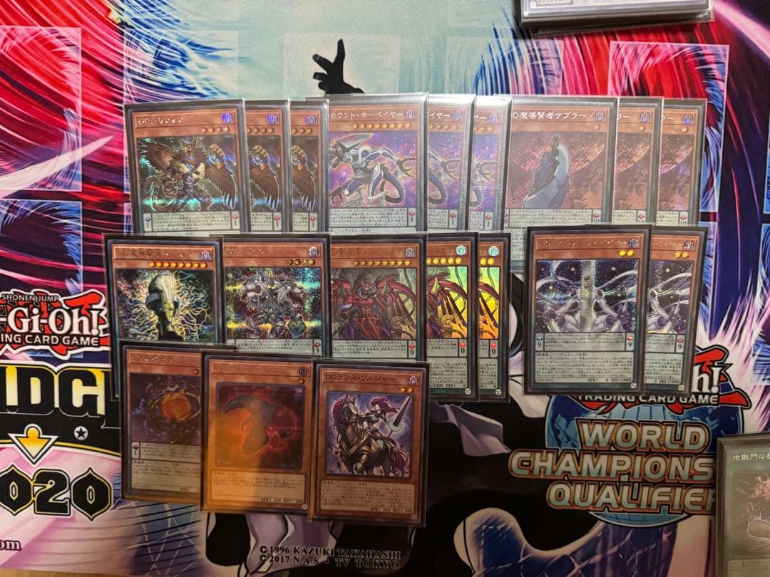 遊戯王 DDD デッキパーツ 高レア 画像6枚