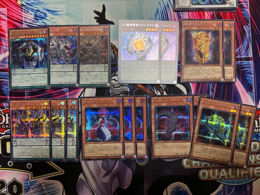 遊戯王 DDD デッキパーツ 高レア 画像6枚