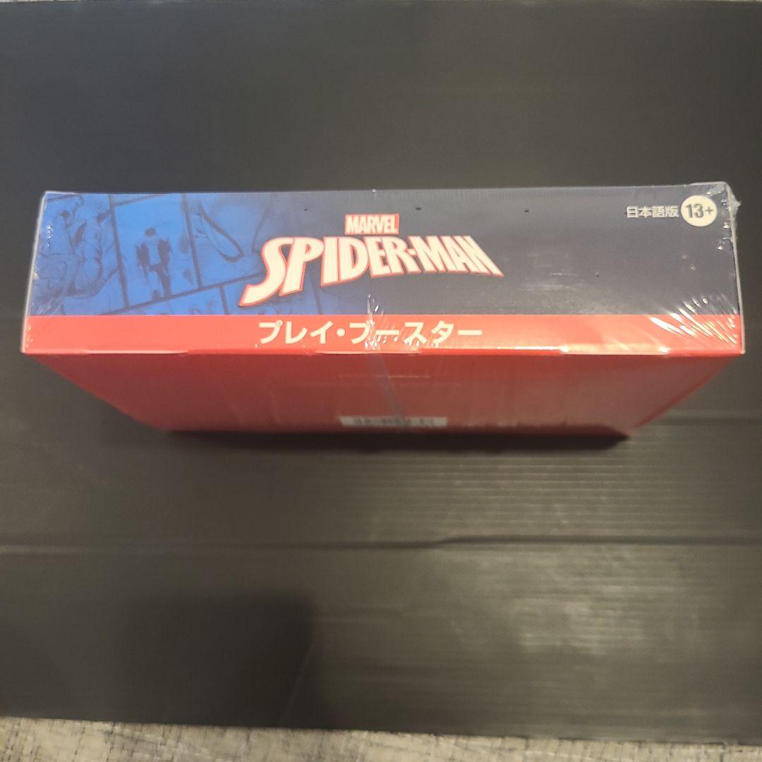 マーベル スパイダーマン MTG プレイブースター 1箱