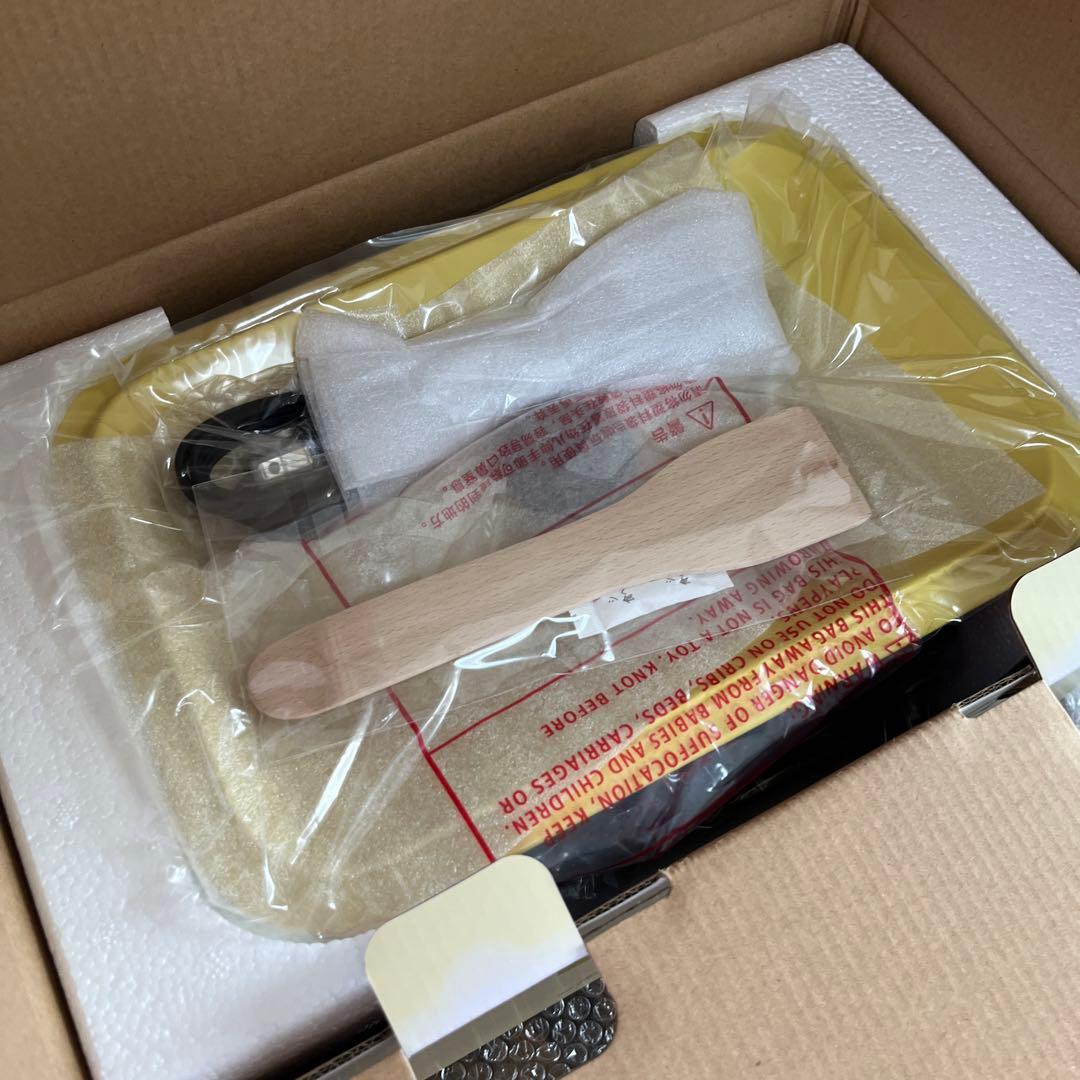 【新品未使用】BRUNO 限定　ポケモン コンパクトホットプレート イエロー