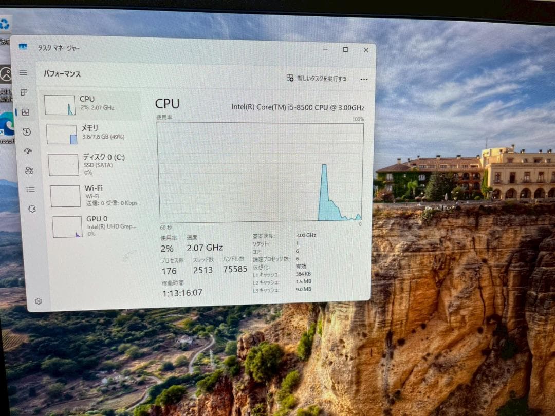 ★期間限定特価★HP Prodesk 400 G5デスクトップ高速即納新品SSD